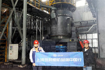 纳米级粉碎机：革新工艺,开拓应用领域 百家号