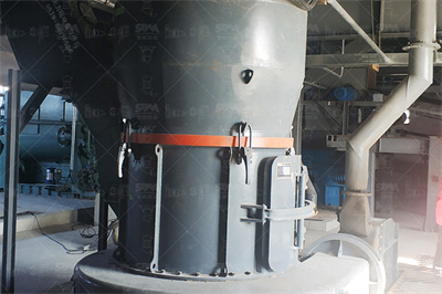 雷蒙磨机工作原理、特性、用途应用范围制药机械百科