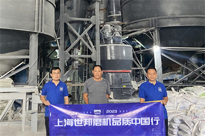 铝矾土细磨什么设备好用？